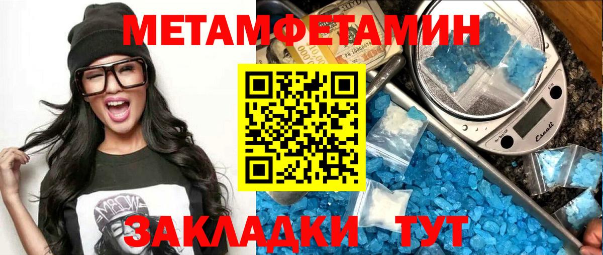 Вичуга  АМФ Розовый  АМФ  АМФ  Вход с VPN 