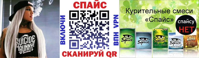Бутират жидкий экстази omg рабочий сайт Вичуга
