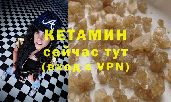 круглые Алзамай