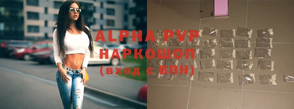марки lsd Алексин
