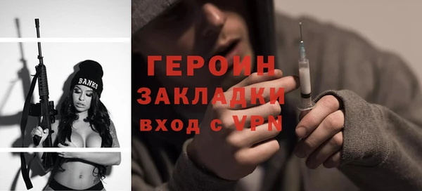 таблы Покров