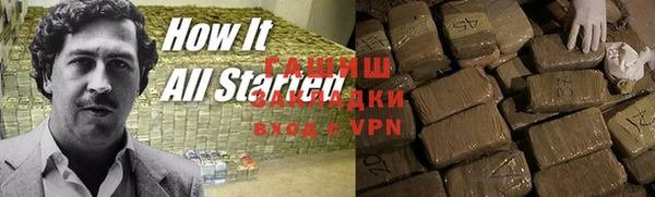 марки lsd Алексин