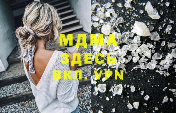 круглые Алзамай