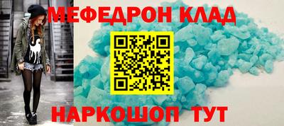 экстази Лесосибирск