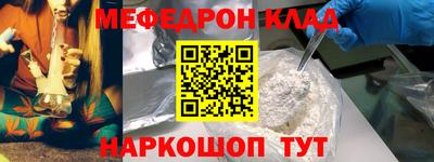 Альфа ПВП Ликино-Дулёво