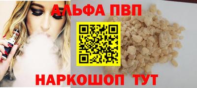 экстази Лесосибирск