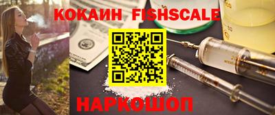 Альфа ПВП Ликино-Дулёво
