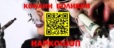 Альфа ПВП Ликино-Дулёво