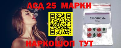 экстази Лесосибирск