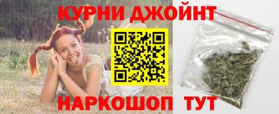 экстази Лесосибирск