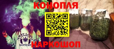 экстази Лесосибирск