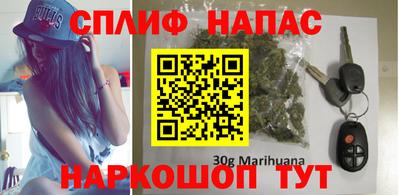 Альфа ПВП Ликино-Дулёво
