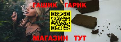 Альфа ПВП Ликино-Дулёво