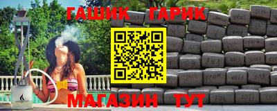 Альфа ПВП Ликино-Дулёво