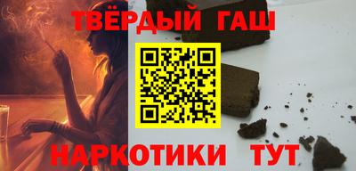 экстази Лесосибирск