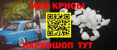 Альфа ПВП Ликино-Дулёво
