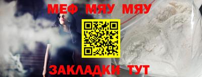 Альфа ПВП Ликино-Дулёво