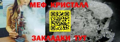 экстази Лесосибирск