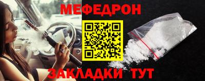 Альфа ПВП Ликино-Дулёво