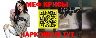 экстази Лесосибирск