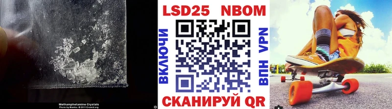 ЛСД экстази кислота  блэк спрут ссылка  Вичуга 