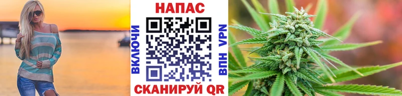 сайты даркнета наркотические препараты  Вичуга  Каннабис LSD WEED 